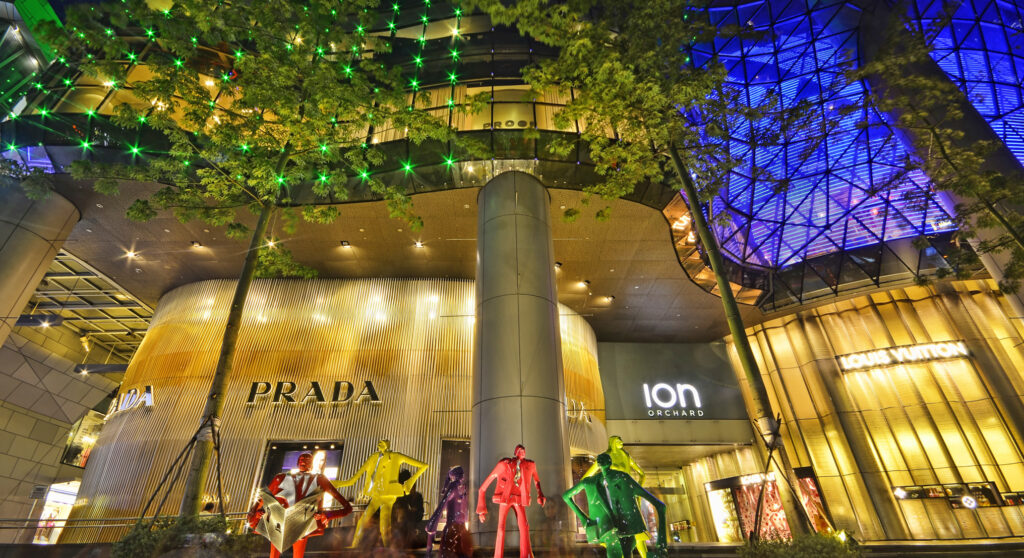 ion orchard