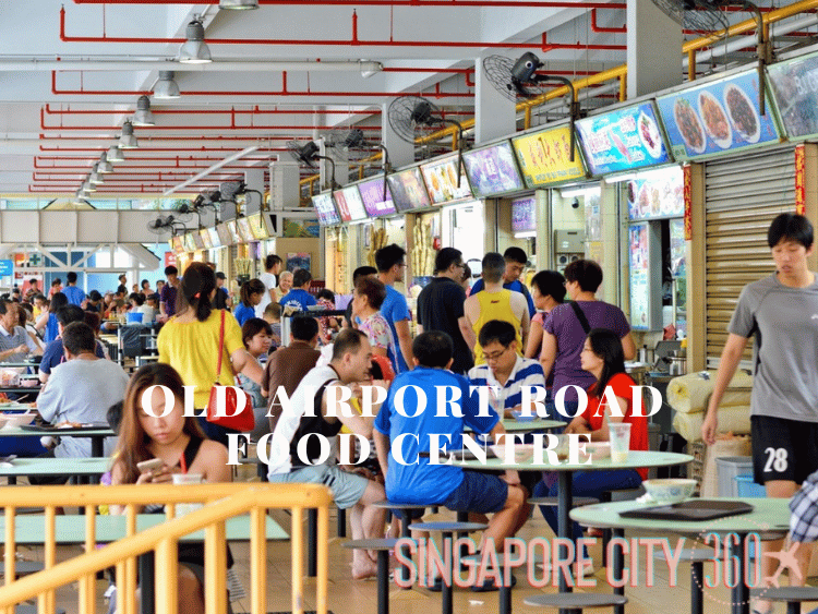 old airport road food center