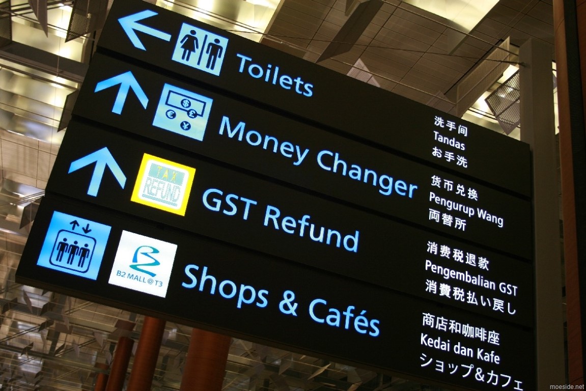 changi airport indicator board directory (Medium)