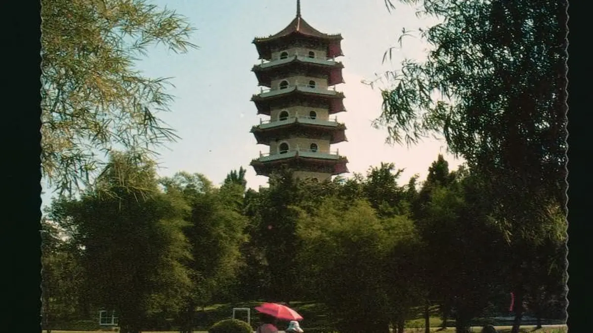 Chinese Garden — Chinese Garden, Singapore