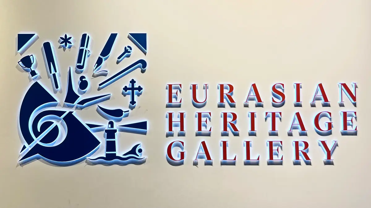 Eurasian Heritage Centre — Eurasian Heritage Centre, Singapore