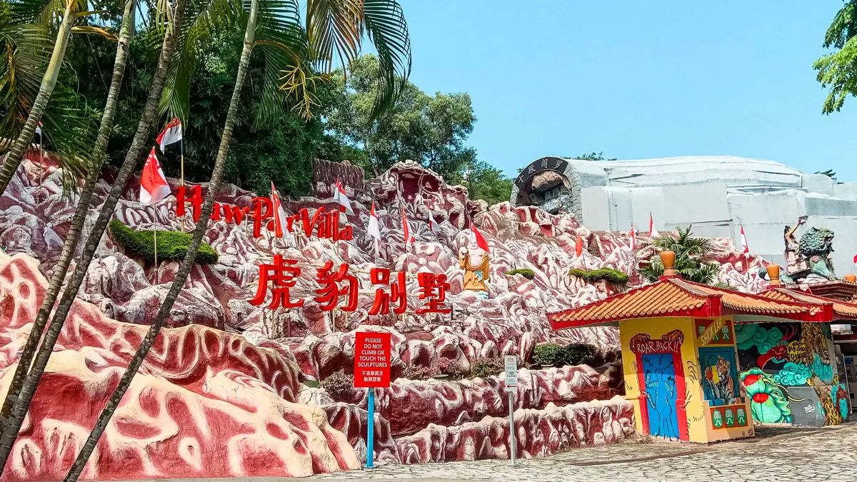 Haw Par Villa — Haw Par Villa, Singapore — pagoda