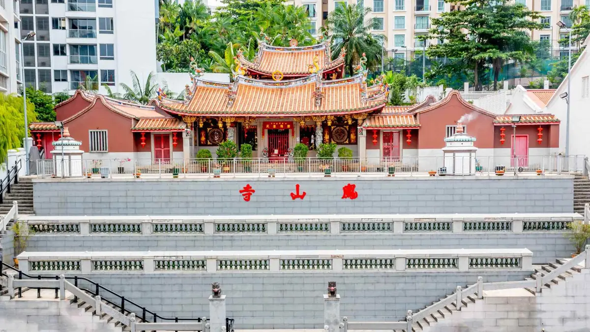 Hong San See Temple — The intricately carved roof and courtyard of the historic Hong San See Temple, Singapore