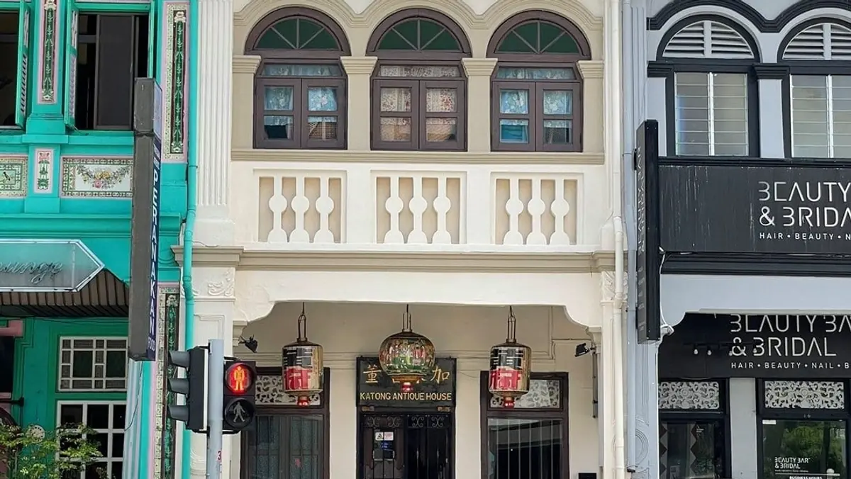 Katong Antique House — Katong Antique House, Singapore