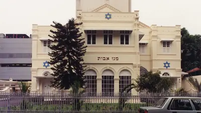 Maghain Aboth Synagogue — The white colonial facade of the Maghain Aboth Synagogue, Singapore’s oldest synagogue