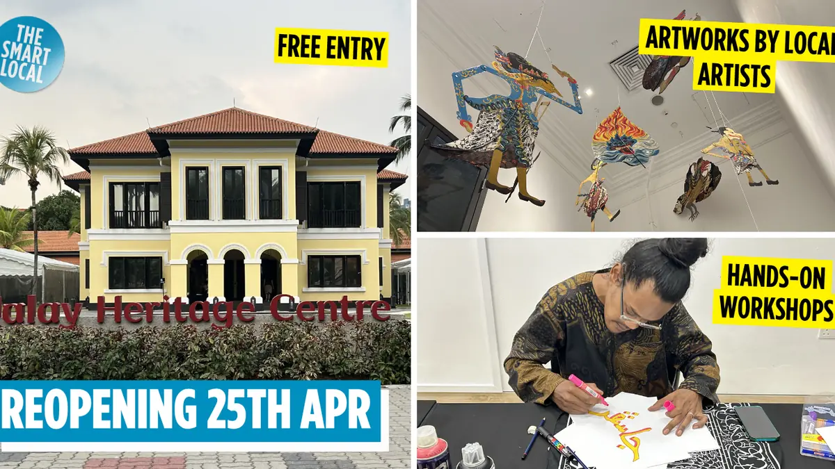 Malay Heritage Centre — Malay Heritage Centre, Singapore