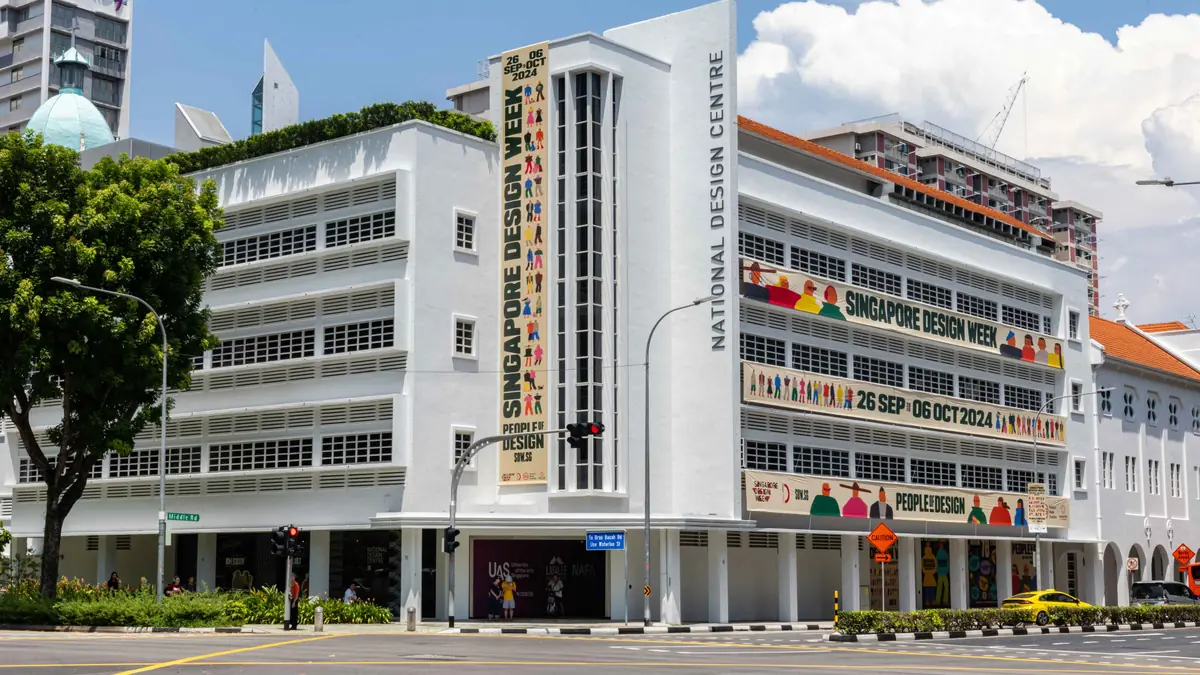 National Design Centre — National Design Centre — museum in the Civic District, Singapore
