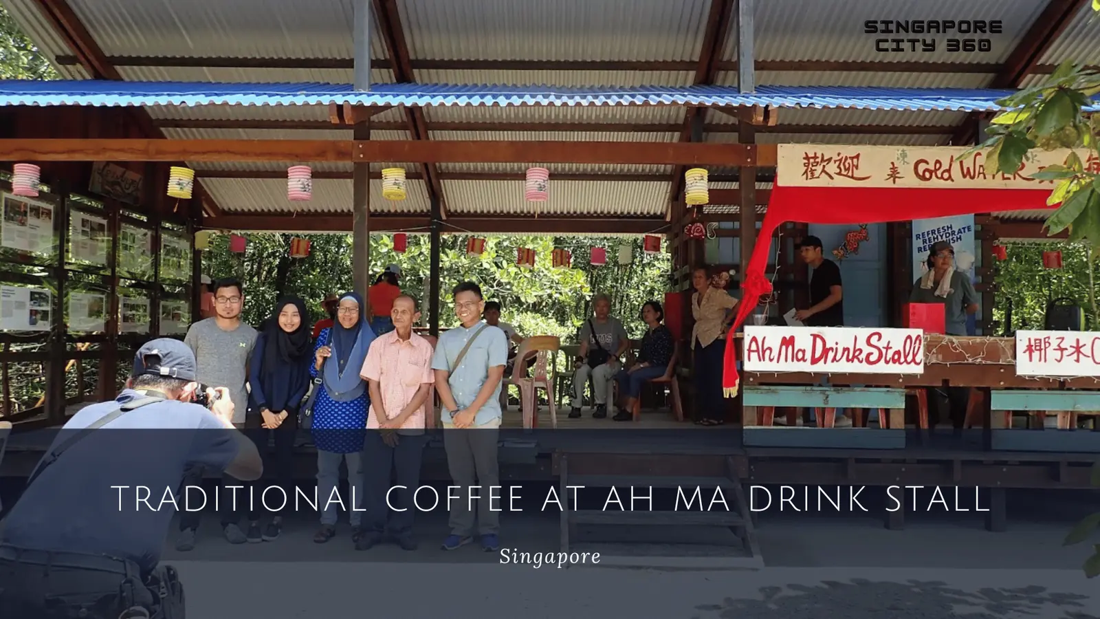 Ah Ma Drink Stall near Jelutong Bridge on Pulau Ubin, selling drinks and durian from the family orchard