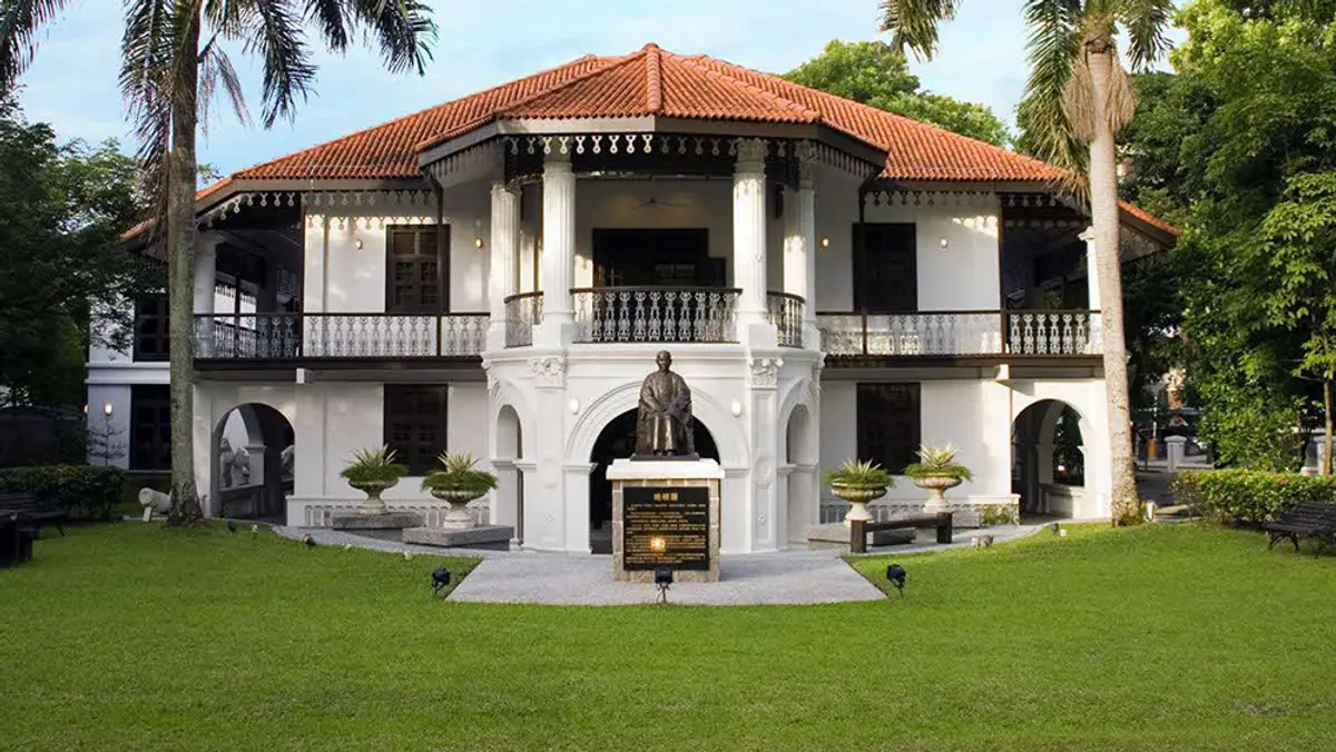 Sun Yat Sen Memorial Hall — museum in northern Singapore, Singapore