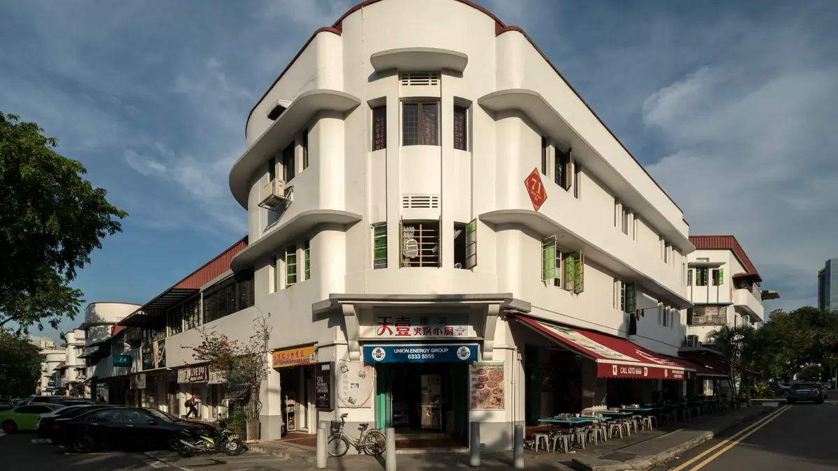 Tiong Bahru SIT Flats — Tiong Bahru SIT Flats, Singapore