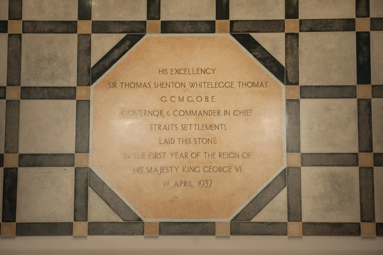National Gallery Singapore — The engraved foundation stone of the former Supreme Court building, now part of National Gallery Singapore