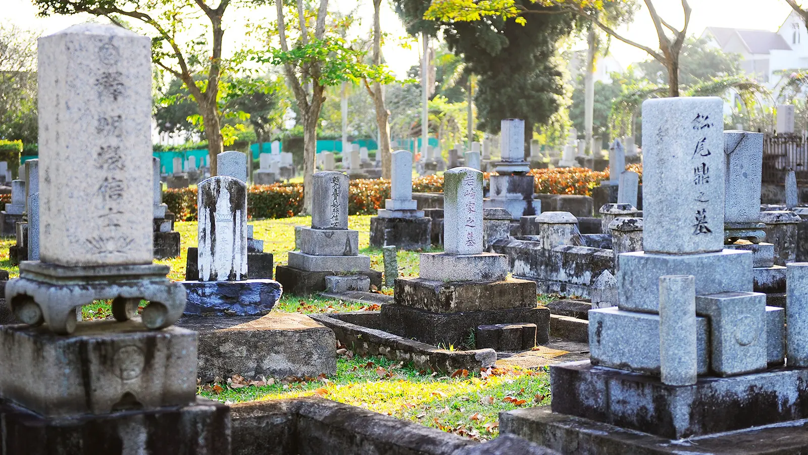 Japanese Cemetery Park — The Japanese Cemetery Park holds the ashes of thousands of Japanese soldiers, marines and airmen killed during World War II.