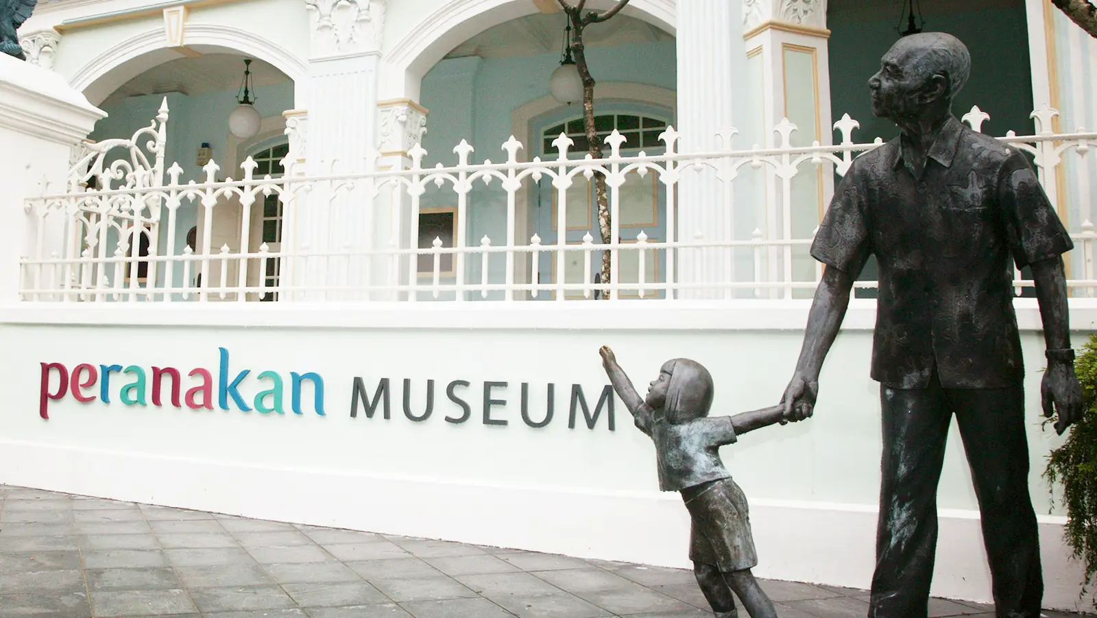Peranakan Museum — Many communities, one nation. Find out more about our people, such as the ubiquitous Peranakans.